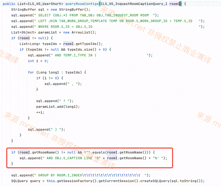 天地伟业Easy7 queryRoomConfigs SQL注入漏洞