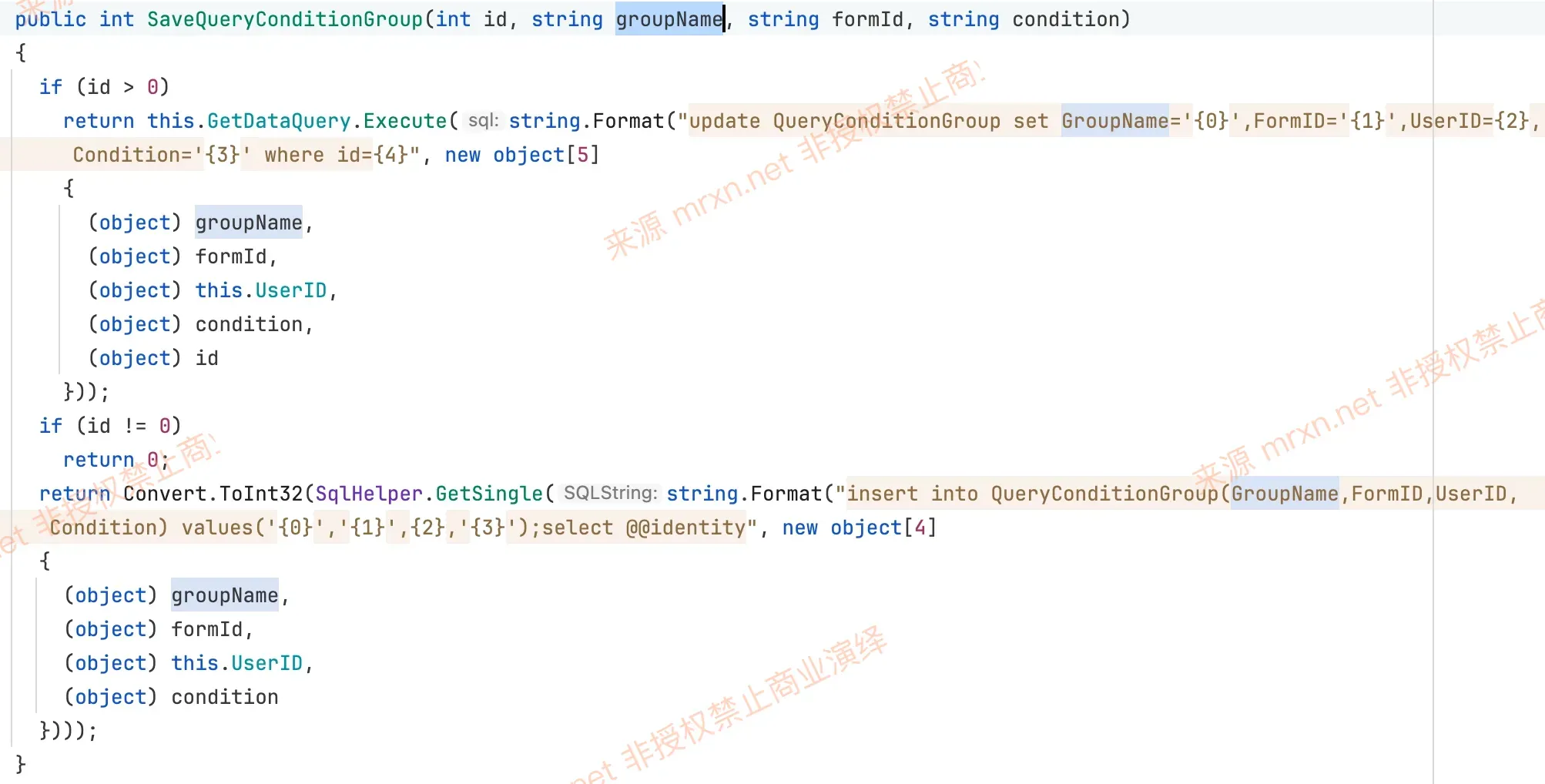 友加畅捷管理系统标准版 SaveQueryConditionGroup接口SQL注入漏洞