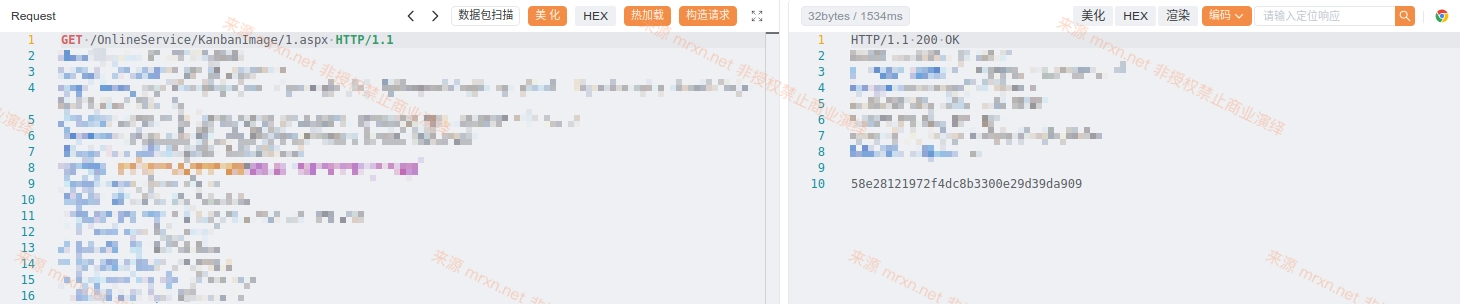 深科特 LEAN MES系统 ChooseImage.aspx 任意文件上传/删除漏洞