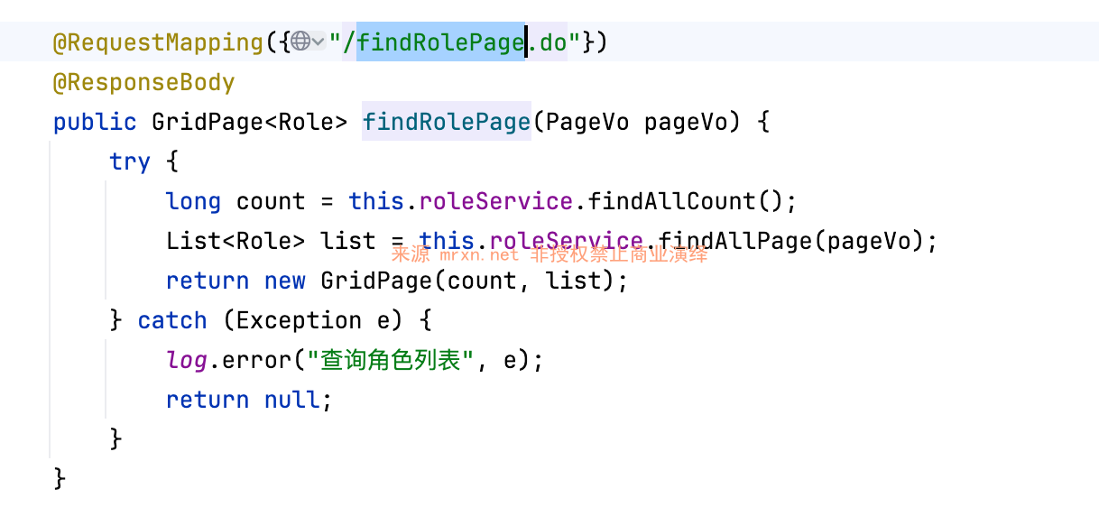 天锐绿盾审批系统 findRolePage.do SQL注入漏洞(CVE-2025-11313)
