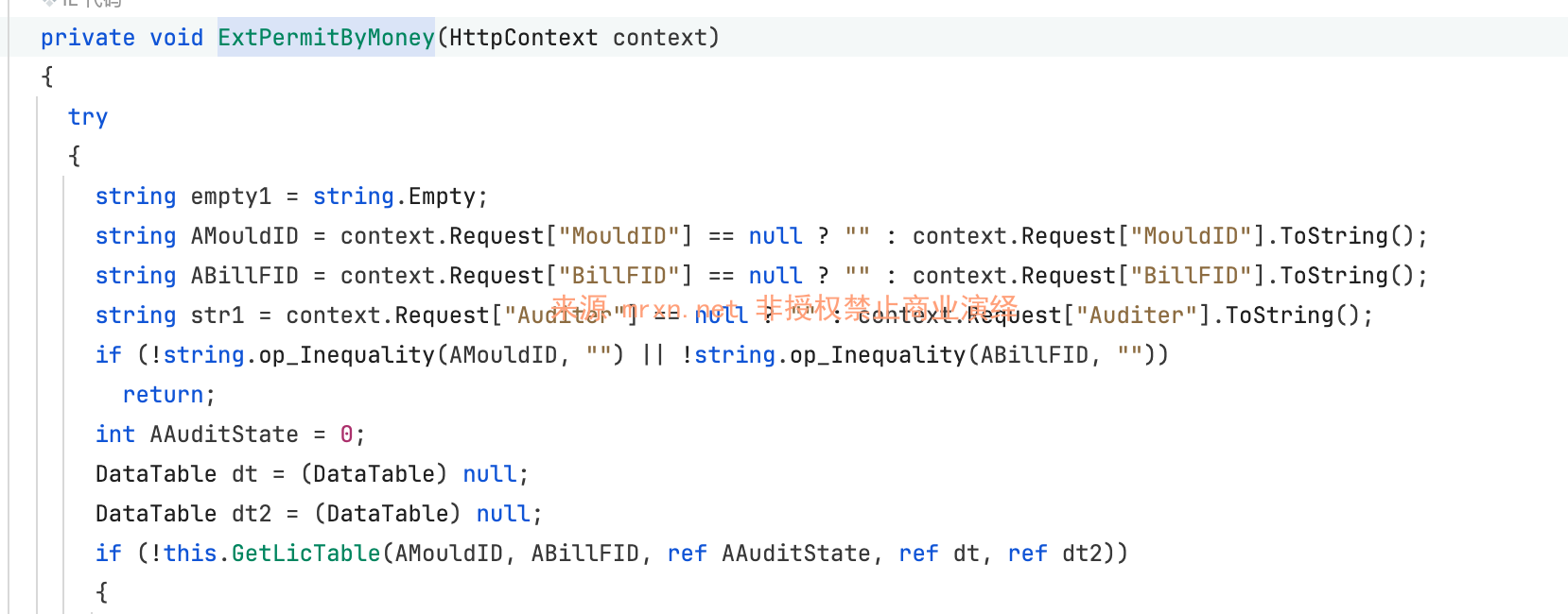 孚盟云CRM LicManage.ashx SQL注入漏洞