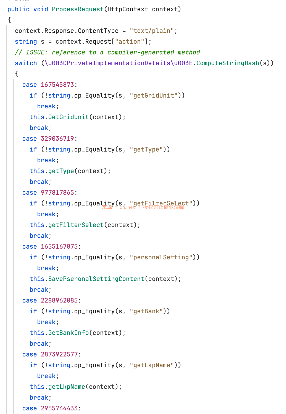 孚盟云CRM GetDropDownListContent.ashx SQL注入漏洞