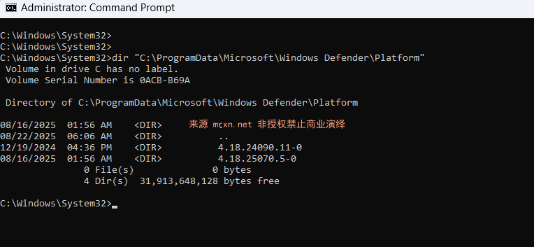 利用 Windows Defender 的文件夹重定向与符号链接技术干翻它自己