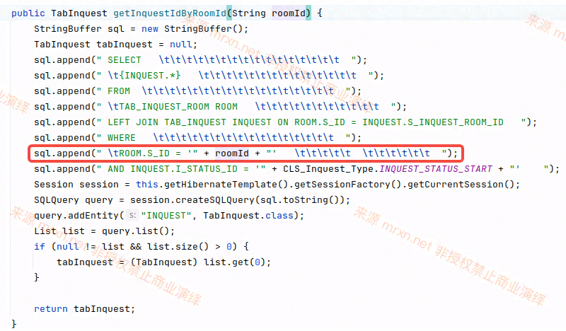 天地伟业Easy7 getInquestIdByRoomId SQL注入漏洞