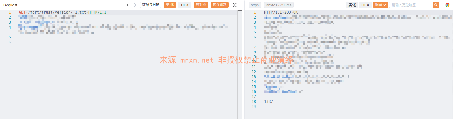 深信服运维安全管理系统 csspost/update 远程命令执行漏洞