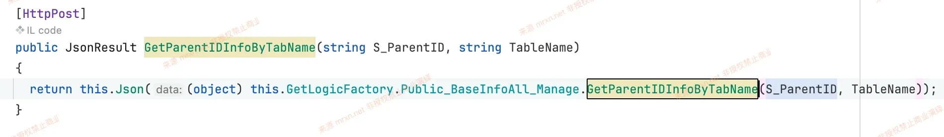 友加畅捷管理系统标准版 GetParentIDInfoByTabName接口SQL注入漏洞