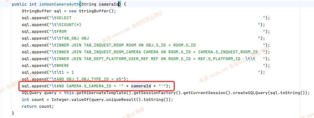 天地伟业Easy7 isHashCameraAuth SQL注入漏洞